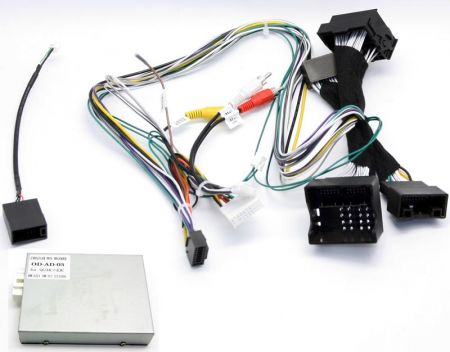 Комплект проводов с Canbus для Audi Q5 A4 B8 с LVDS