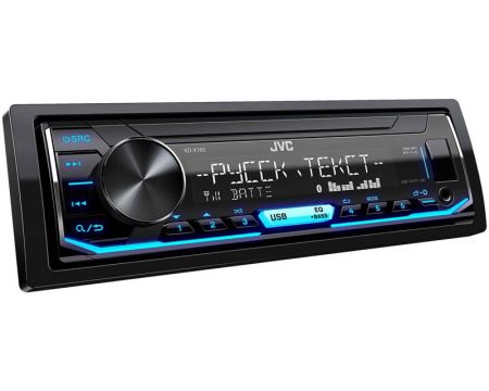 Автомагнитола JVC KD-X165 в Крыму