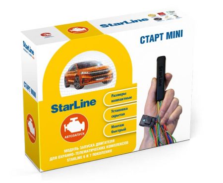 Модуль автозапуска StarLine СТАРТ mini Мастер 6