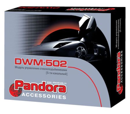 Модуль дозакрытия Pandora DWM-502