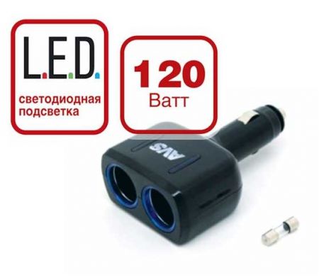 Разветвитель прикуривателя AVS CS205