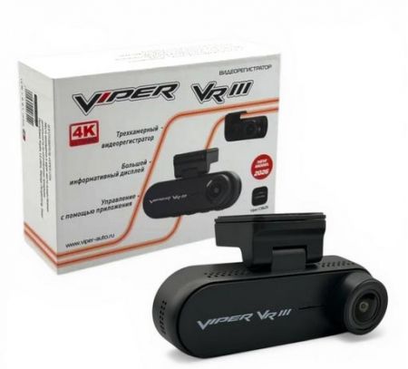 Трехкамерный видеорегистратор Viper VR III 4К