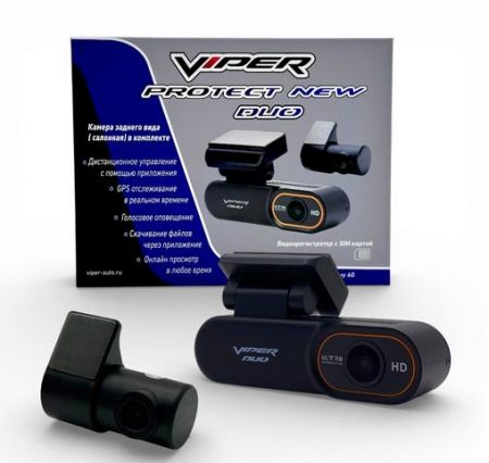 Видеорегистратор VIPER PROTECT NEW DUO 2 камеры 4G SIM GPS