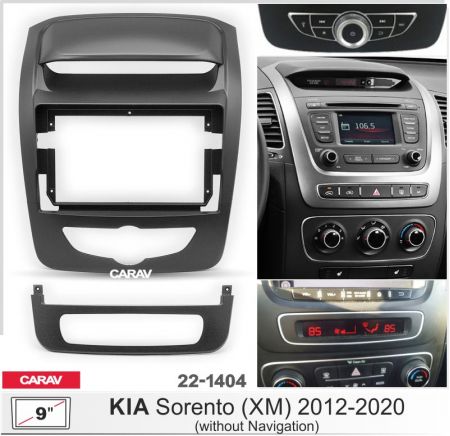 Переходная рамка 9" Kia Sorento (XM) 2012-2020