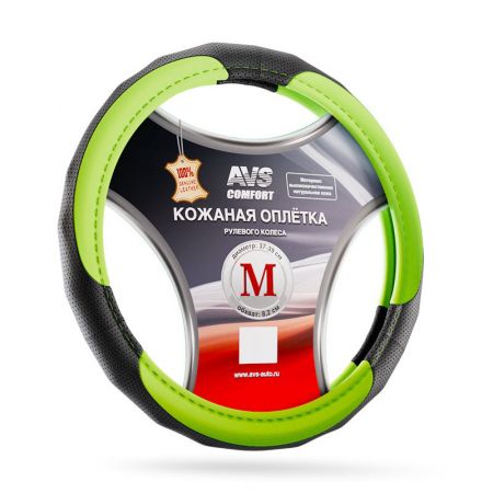 Оплетка на руль из кожи AVS GL-910M-GR