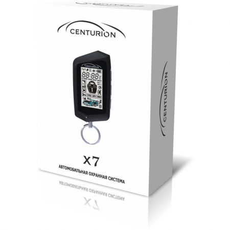 Автосигнализация Centurion X7 с обратной связью