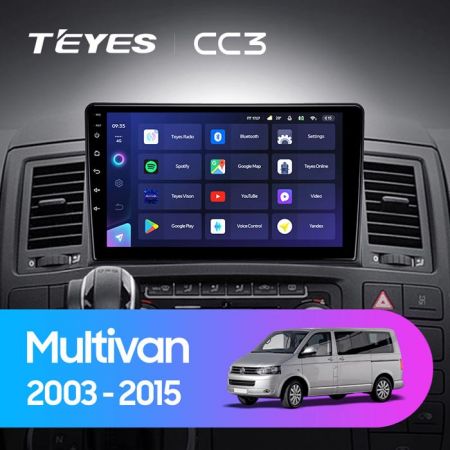 Volkswagen Multivan T5 (2008-2015)