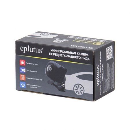 Камера заднего вида Eplutus CM-108