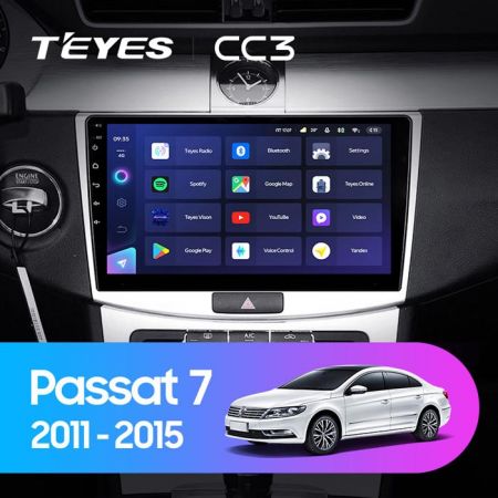 Volkswagen Passat B7 (2010-2015)