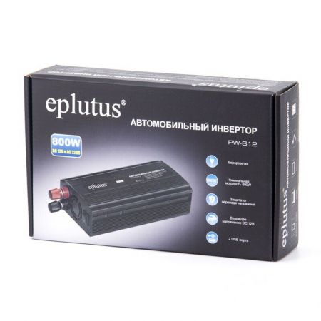 Автомобильный инвертор Eplutus PW-812