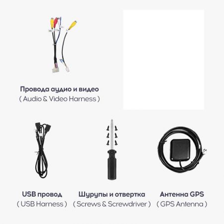 Автомагнитола Teyes X1 2/32 10" WiFi