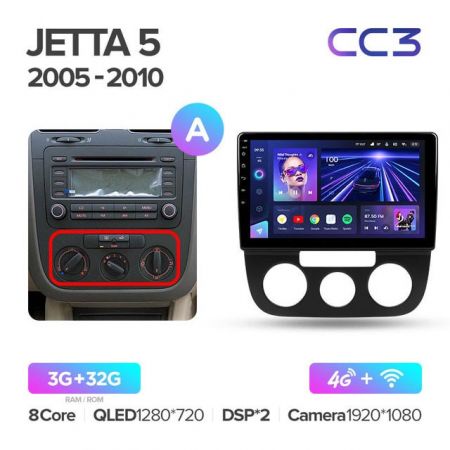 Магнитола Teyes CC3 10.2" 3+32G Volkswagen Jetta 5 (2005-2010)