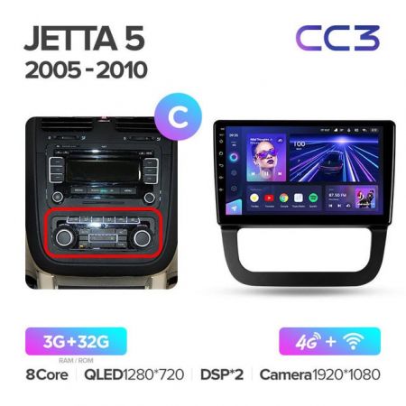 Магнитола Teyes CC3 10.2" 3+32G Volkswagen Jetta 5 климат-контроль