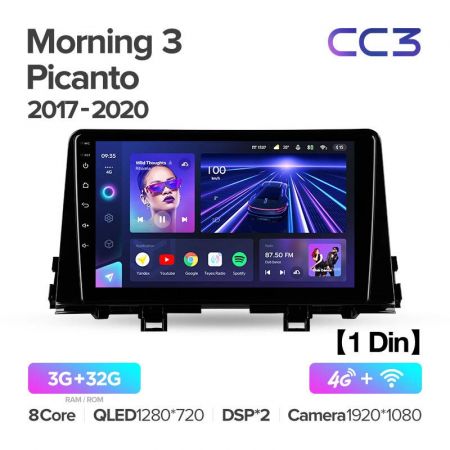 Штатная магнитола Teyes CC3 9" 3+32G KIA Picanto 2017-2020