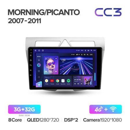 Штатная магнитола Teyes CC3 9" 3+32G KIA Picanto 2007-2011