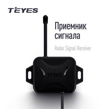 Передние автомобильные парктроники Teyes R1 (Black)