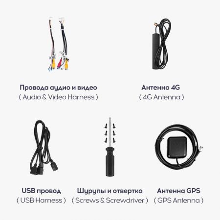 Автомагнитола Teyes CC2 Plus 3/32 9" 4G