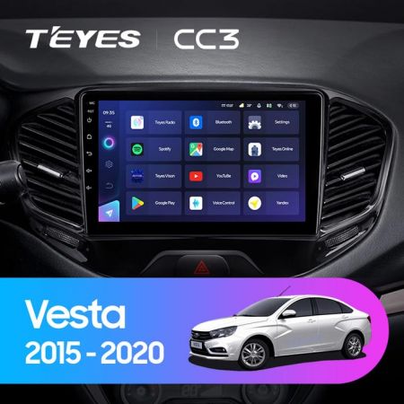LADA Vesta (2015-2020)