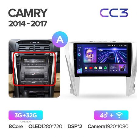 Штатная магнитола Teyes CC3 10" 3+32G для Toyota Camry 2014-2017