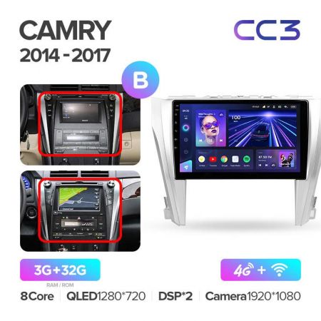 Штатная магнитола Teyes CC3 10" 3+32G для Toyota Camry 2014-2017