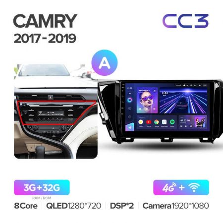 Штатная магнитола Teyes CC3 10" 3+32G для Toyota Camry 2017-2020