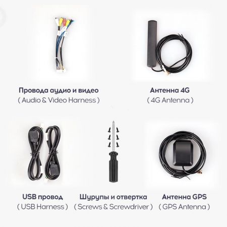 Автомагнитола Teyes CC3L 4+32G 9.0" 4G SIM