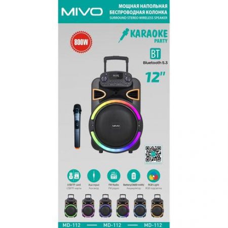 Переносная Bluetooth колонка Mivo MD-112