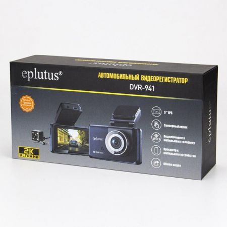 Автомобильный видеорегистратор с 2 камерами Eplutus DVR-941