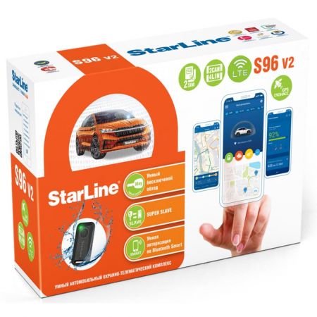Автосигнализация StarLine S96 V2 LTE GPS