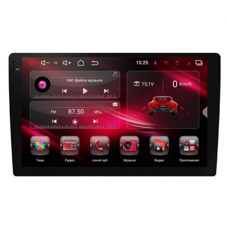 Магнитола Eplutus CA906 на Android 14 8+128Gb 4G LTE 8 ядер Магнитола Eplutus CA906 на Android 14 8+128Gb 4G LTE 8 ядер