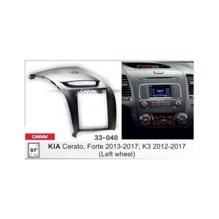 Переходная рамка Tesla 9.7" для KIA Cerato 2013-17