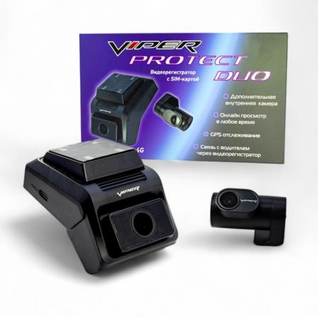 Двухкамерный видеорегистратор VIPER PROTECT DUO с 4G SIM