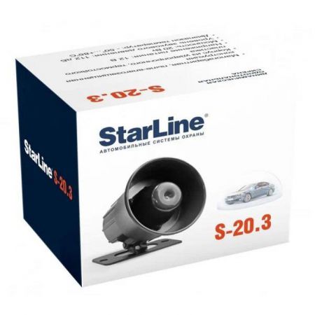 Сирена Starline S-20.3