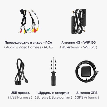 Автомагнитола Teyes CC3 3/32 10" 4G