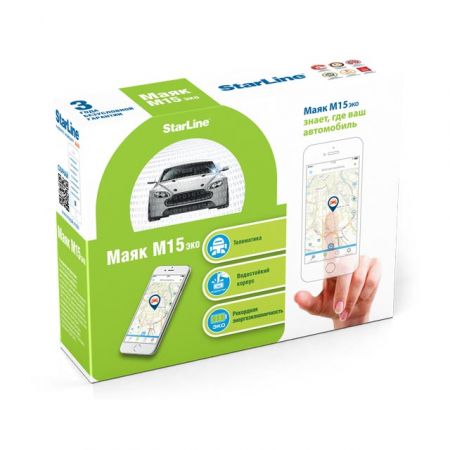 GPS маяк трекер Starline M15 Эко
