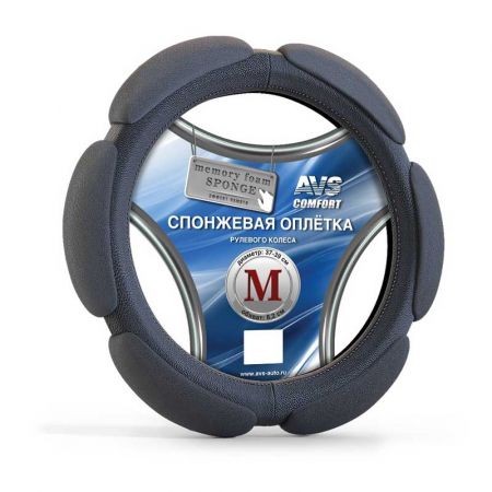 Оплетка на руль с спонжевыми вставками