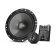 автомобильные динамики JBL CS760C