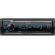 Процессорная магнитола Kenwood KMM-BT305 в Крыму