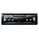 Автомагнитола Pioneer SPH-10BT в Крыму