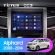 Штатная магнитола Teyes CC3 9" 3+32G дляToyota Alphard 2008-2014