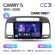 Штатная магнитола Teyes CC3 10" 3+32G для Toyota Camry 2001-2006