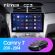 Штатная магнитола Teyes CC3 10" 3+32G для Toyota Camry 2011-2014
