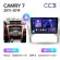 Штатная магнитола Teyes CC3 10" 3+32G для Toyota Camry 2011-2014