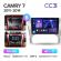 Штатная магнитола Teyes CC3 10" 3+32G для Toyota Camry 2011-2014