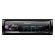 Процессорная Автомагнитола Pioneer MVH-S510BT