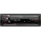 Автомагнитола Kenwood KMM-BT206