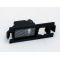 Плафон для камеры заднего вида Hyundai Solaris хэтчбек, Kia Rio,Picanto,I30 2012+, Ceed