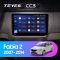 Магнитола Teyes CC3 10.2" 3+32G Skoda Fabia (2007-2014)