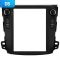 Переходная рамка Teyes 9.7" + Canbus провода для Mitsubishi Outlander XL Citroen C-Crosser 2006-2012
