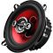 Автомобильные динамики УРАЛ DDB AS-D1341